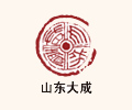 山東大成(chéng)