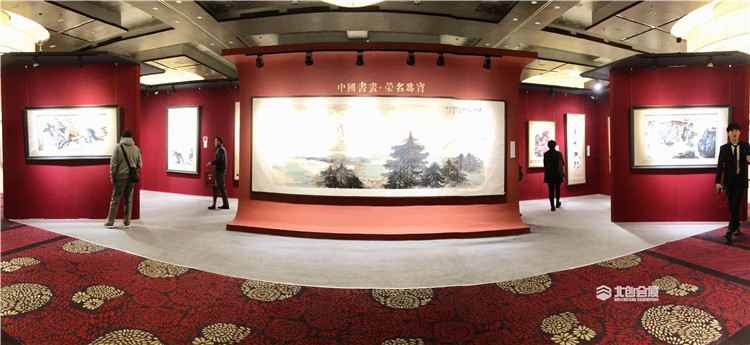 【北創會(huì)展】北京榮寶2018秋拍  7.58億圓滿收槌