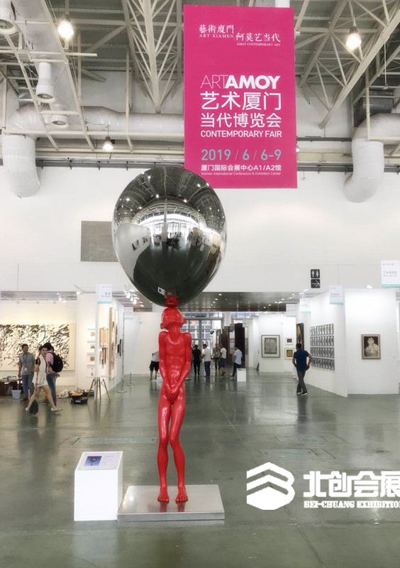 【北創承展】2019第5屆藝術廈門（當代）博覽會(huì)隆重開(kāi)幕！