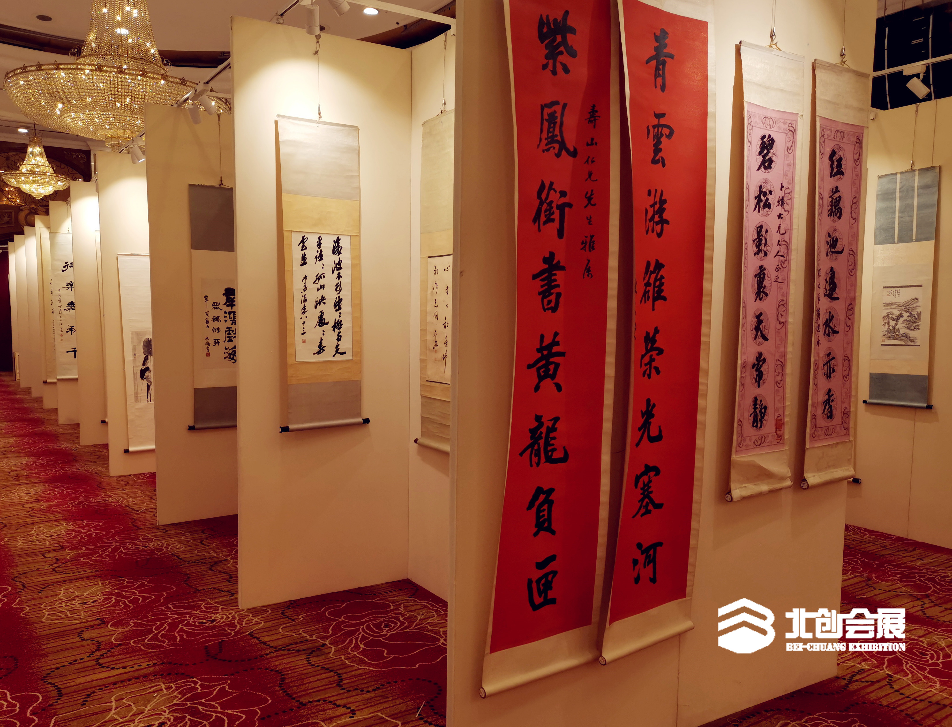 北創承展 | 榮寶齋（南京）2019春拍今日首迎預展