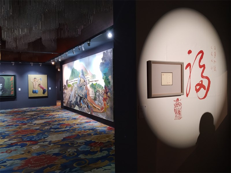 北創承展 | 北京華藝國(guó)際2021秋季拍賣會(huì)